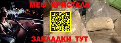сатива Аргун