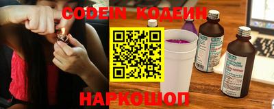 сатива Аргун