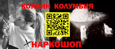 прущие крисы Апрелевка