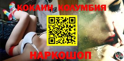сатива Аргун