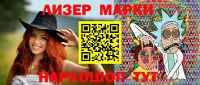 прущие крисы Апрелевка