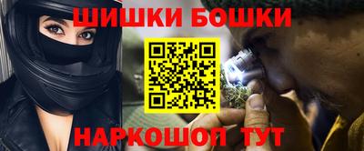 прущие крисы Апрелевка