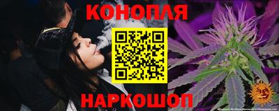 прущие крисы Апрелевка