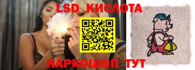 МДМА Апшеронск