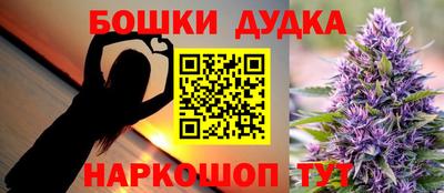 сатива Аргун