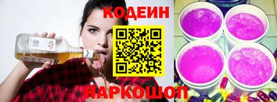 сатива Аргун