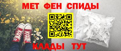 сатива Аргун