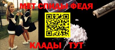 прущие крисы Апрелевка