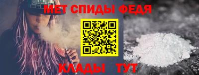 сатива Аргун
