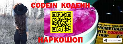 прущие крисы Апрелевка