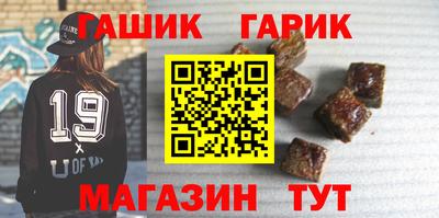 сатива Аргун