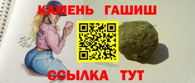 прущие крисы Апрелевка