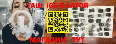 сатива Аргун