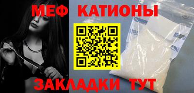 прущие крисы Апрелевка