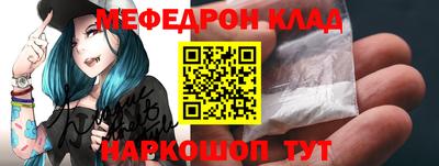 прущие крисы Апрелевка