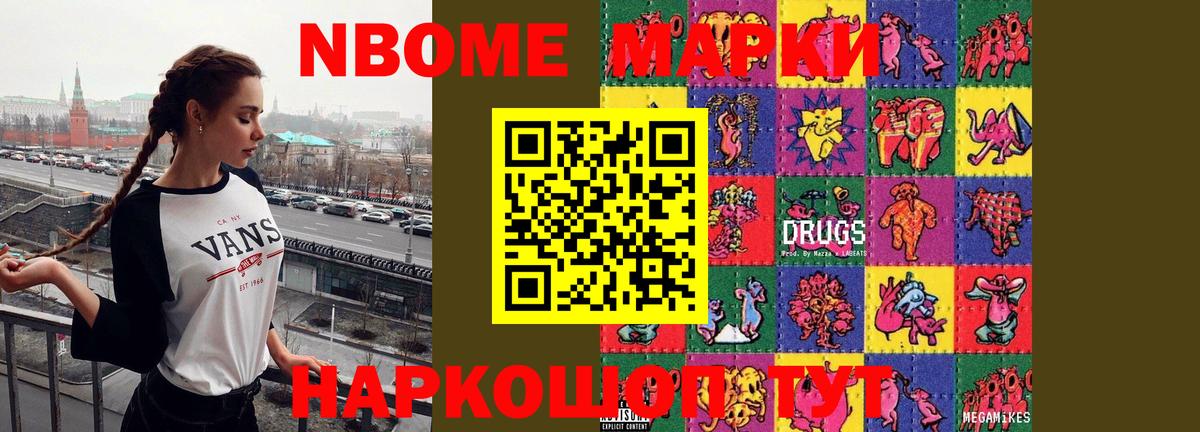 Лсд 25 экстази кислота  Вход с VPN  Выкса  Лсд 25 экстази кислота 